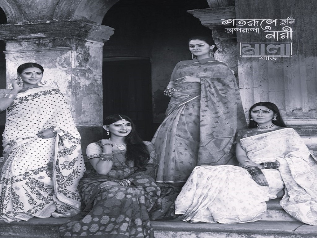 1968 - Mala Saree: A Symbol of Elegance and Tradition